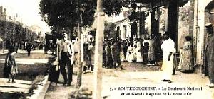 605- Ain-Temouchent - Bd National et grands magasins2